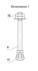 Болт фундаментный с коническим концом тип 6, исполнение 1, схема