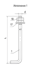 Болт фундаментный изогнутый тип 1, исполнение 1, схема